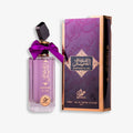 Muntasaf Al Lail