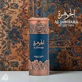 AL JAWHARA NICHE EMARATI PERFUMES 100ML BY LATTAFA
