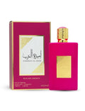 AMEERAT ARAB SUGAR CROWN