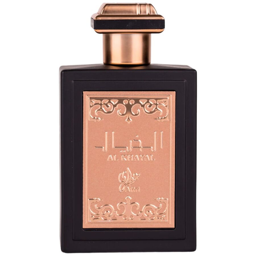 Attri Al Khayal