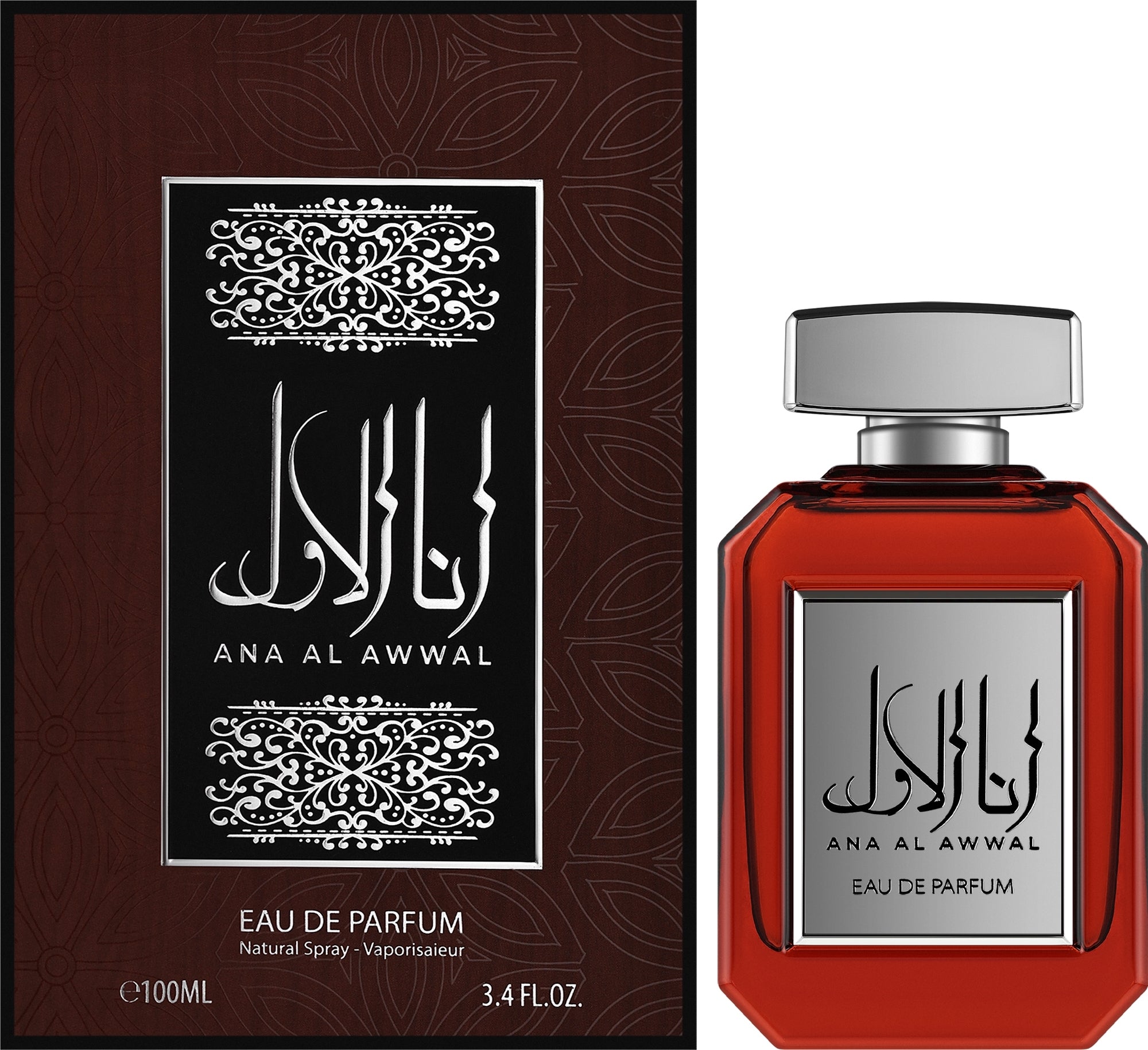 Attri Ana Al Awal