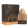 Nusuk Al Mukhtalif Profumo Significativo 100 ml