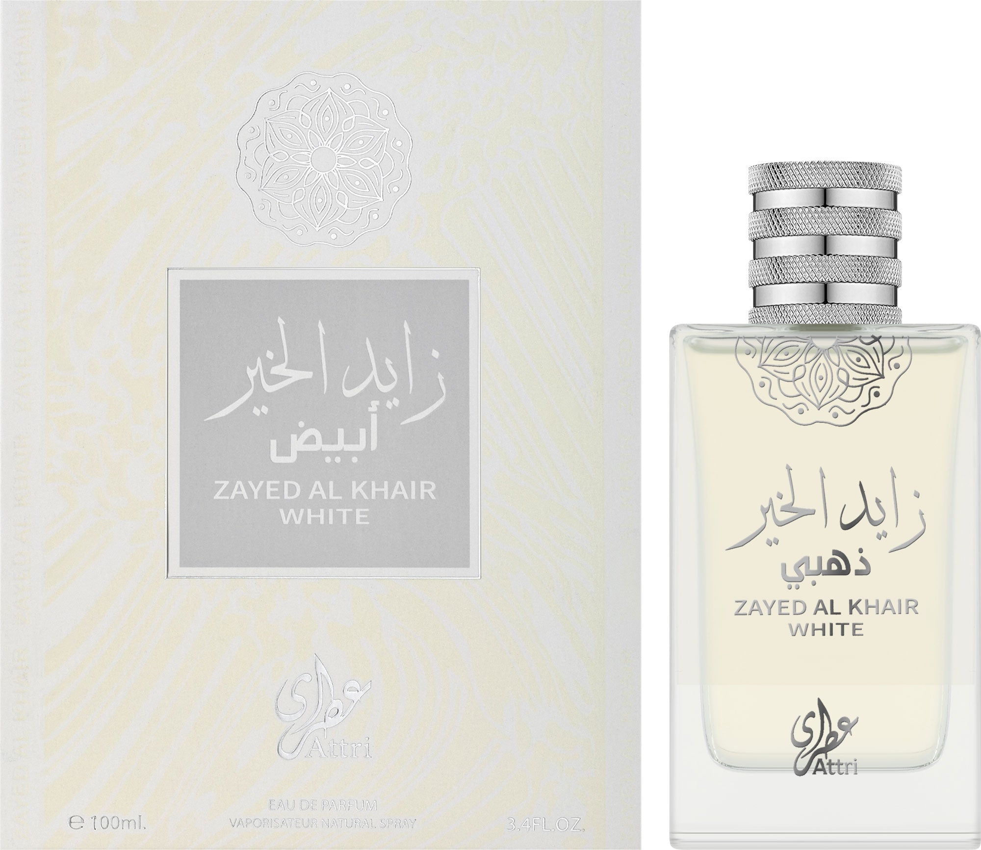 Zayed Al Khair White