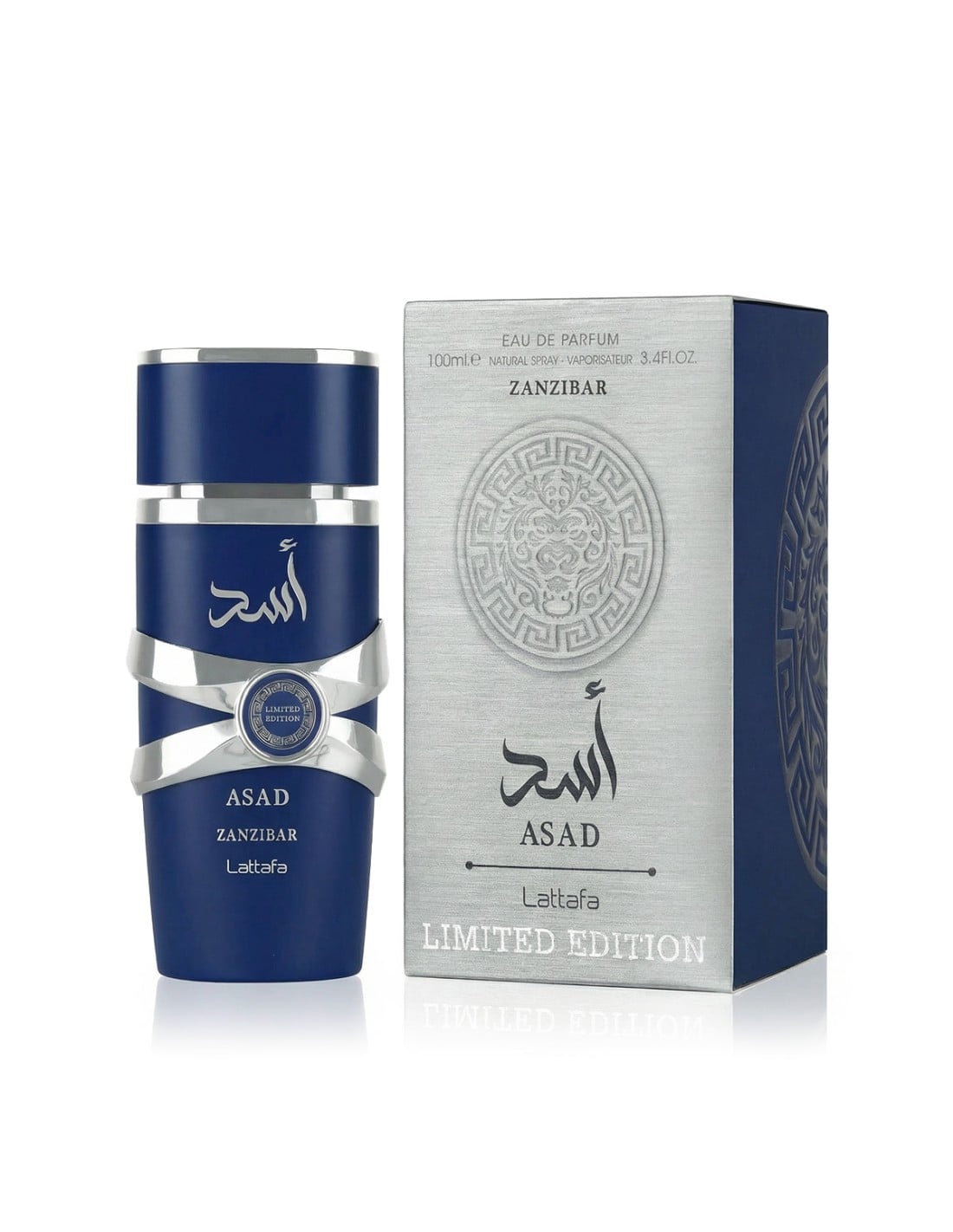 ASAD ZANZIBAR LIMITED EDITION