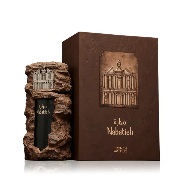 Nabatieh french avenue