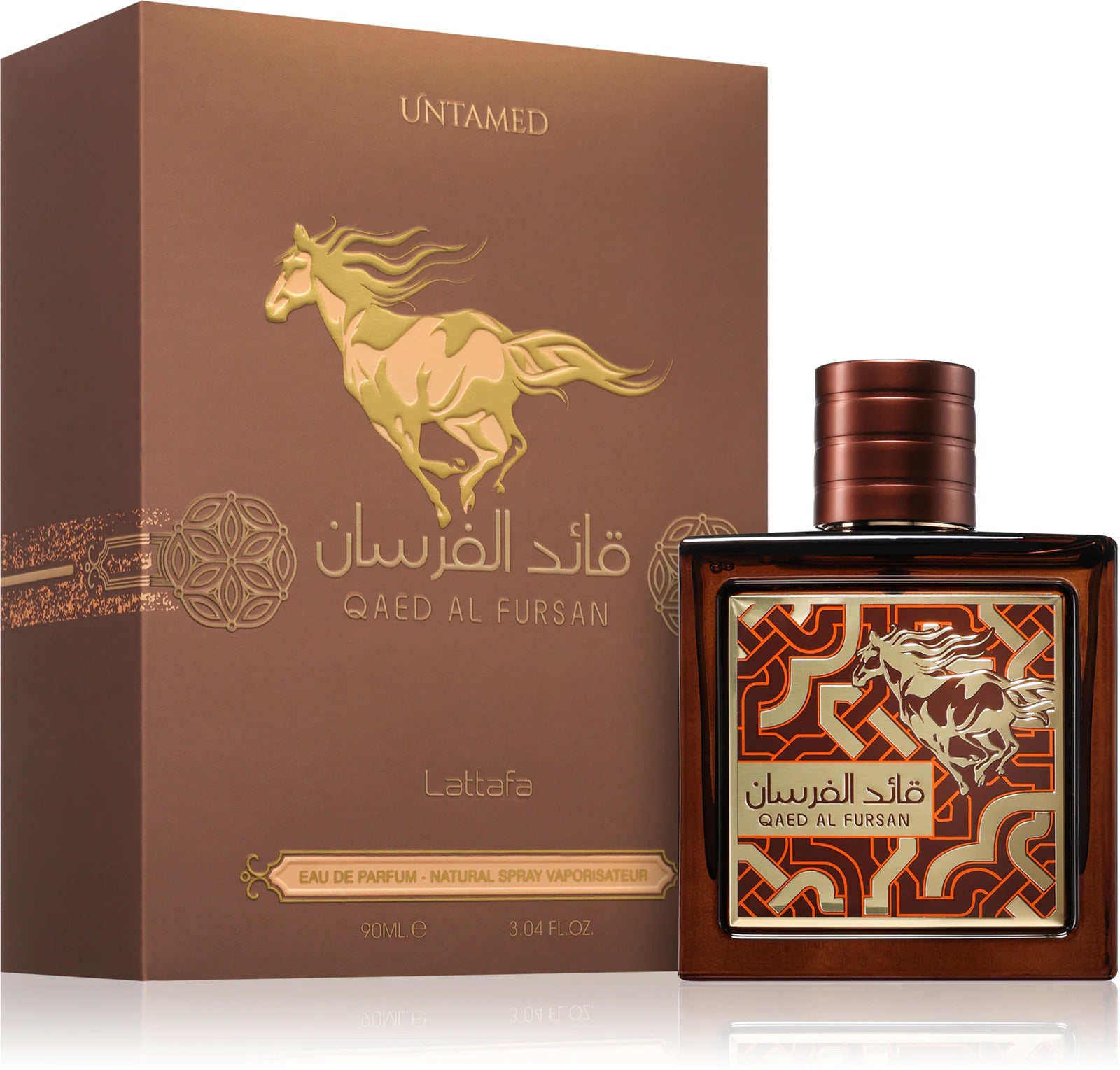 Qaed Al Fursan Untamed marrone