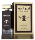 Ameer Al Oud VIP
