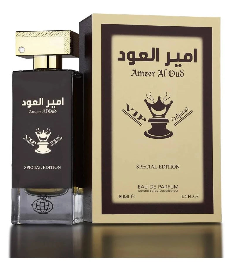 Ameer Al Oud VIP