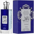 Ana Al Awwal Fakhama 100ml