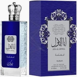 Ana Al Awwal Fakhama 100ml