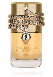 Musamam White Intense