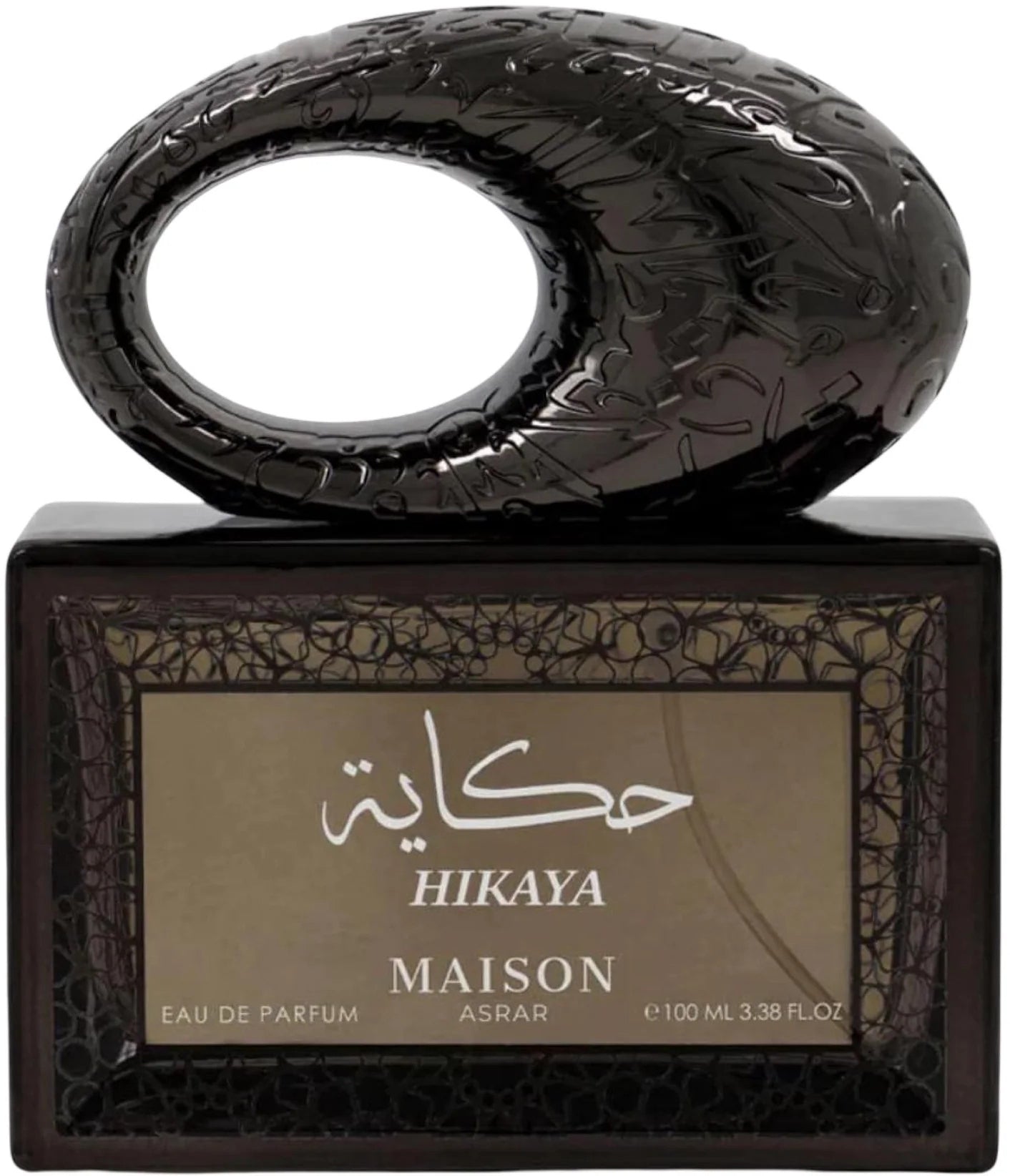 Maison Asrar Hikaya